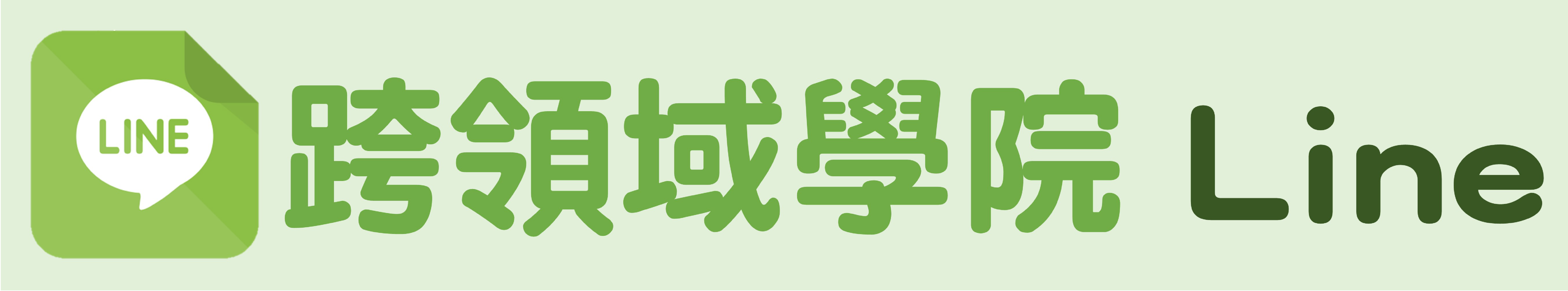 裝飾性圖片
