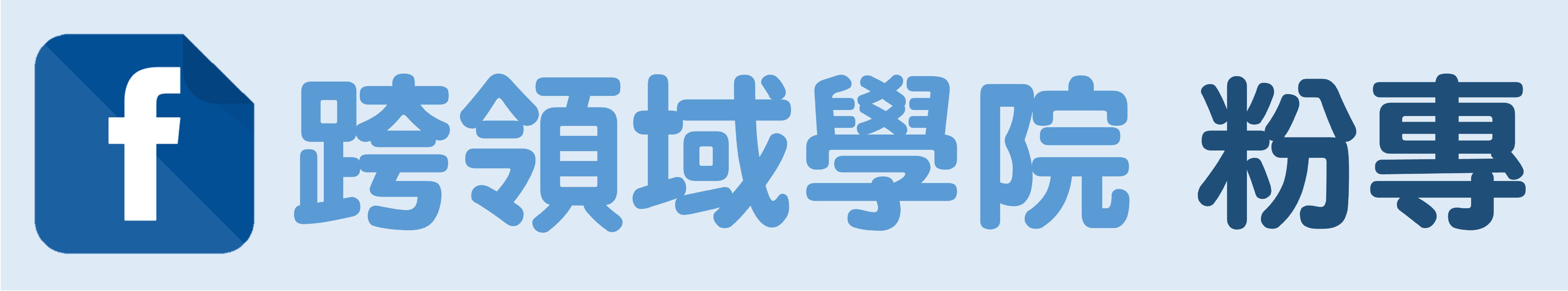 裝飾性圖片
