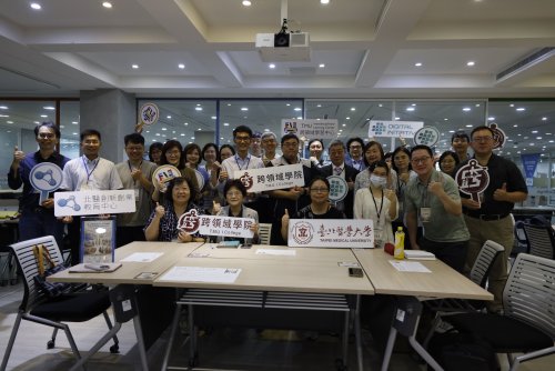 【活動回顧】2026跨領域教育共識營圓滿落幕