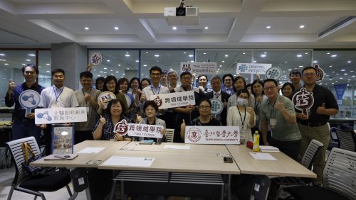 【活動回顧】2026跨領域教育共識營圓滿落幕