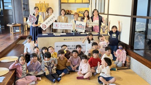 跨領域學院與臺灣文學館、基督教芥菜種會簽署MOU，共推社會處方箋、深化社會實踐