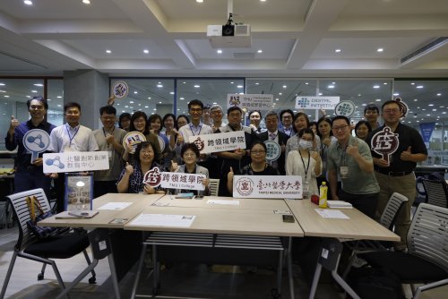 【活動回顧】2026跨領域教育共識營圓滿落幕